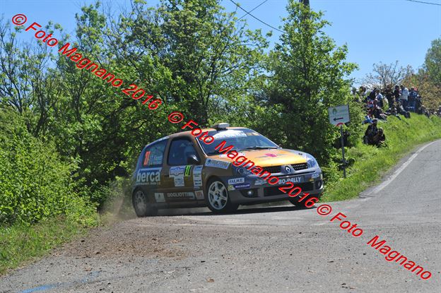 DSC_7519.JPG